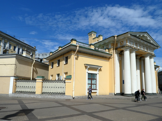 Городское туристско-информационное бюро)